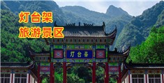 大鸡巴操小骚逼高潮视频
