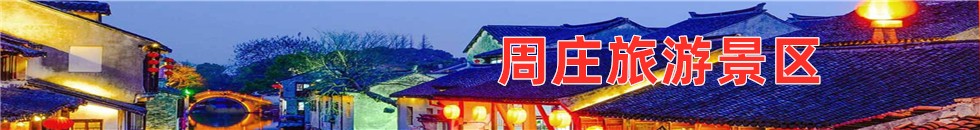 天天操空姐